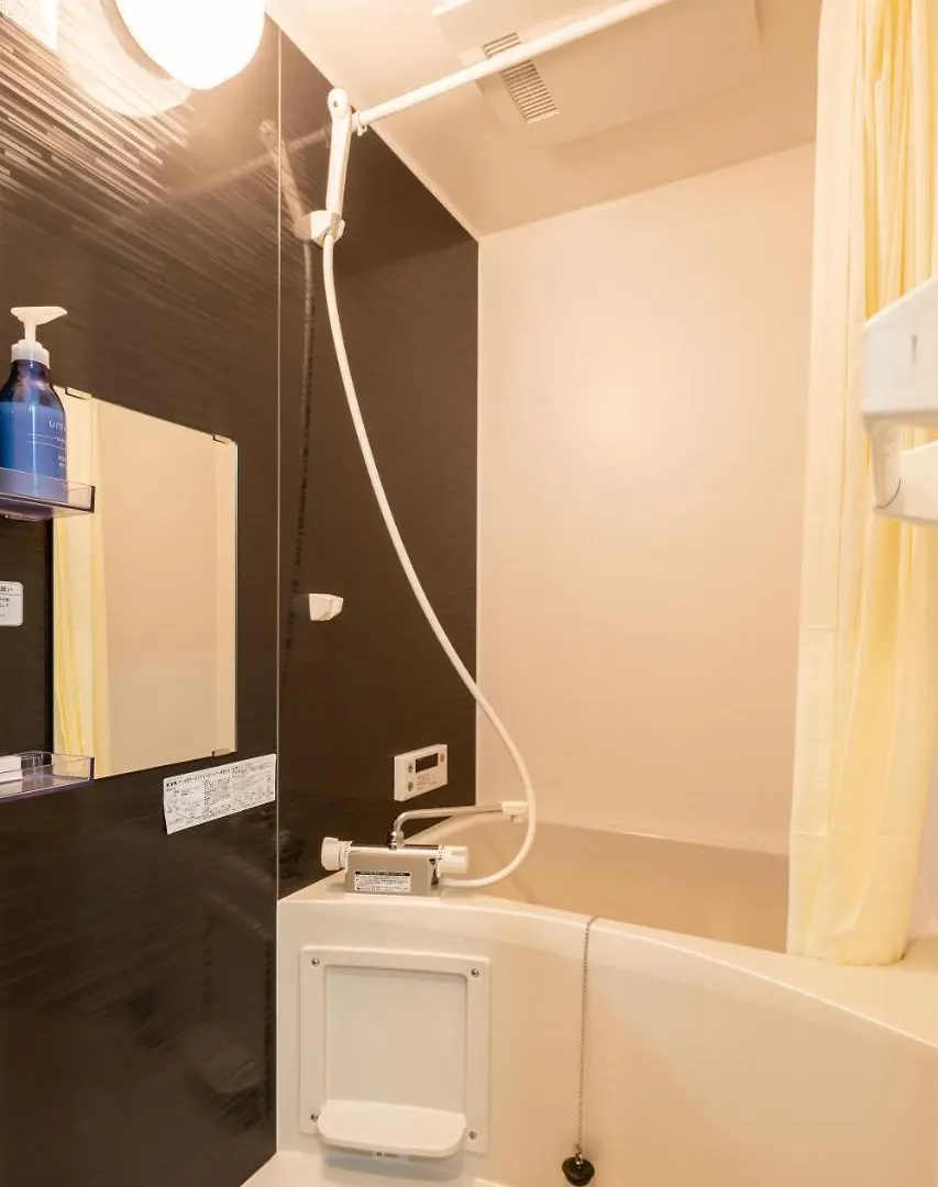 Chuan House Shinsaibashi Apartment Osaka 0*,  Japan